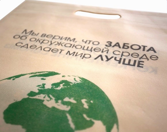 Ecobag Lifebag Ecobag